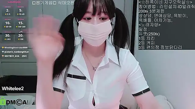 whitelee2 live sex cam
