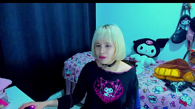 Akane-Mou live sex cam