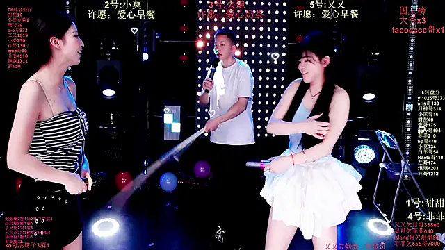 S5-55S's cam snapshot