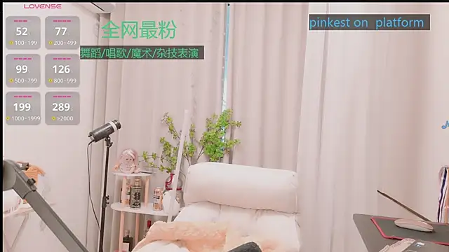 Luck_Lili_'s cam snapshot