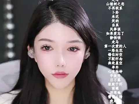 vv-77's cam snapshot