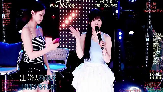 S5-55S's cam snapshot