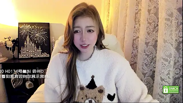 Cute_Mango live sex cam