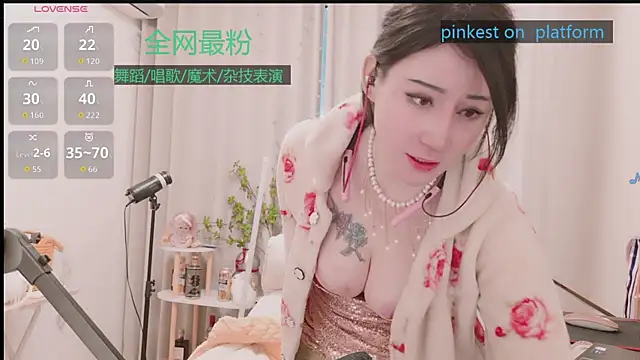 Luck_Lili_'s cam snapshot