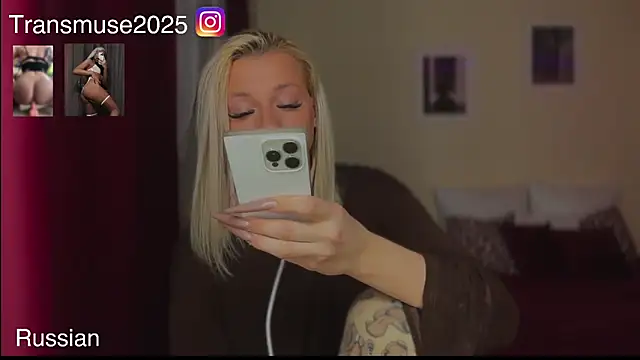 NikandJane live sex cam