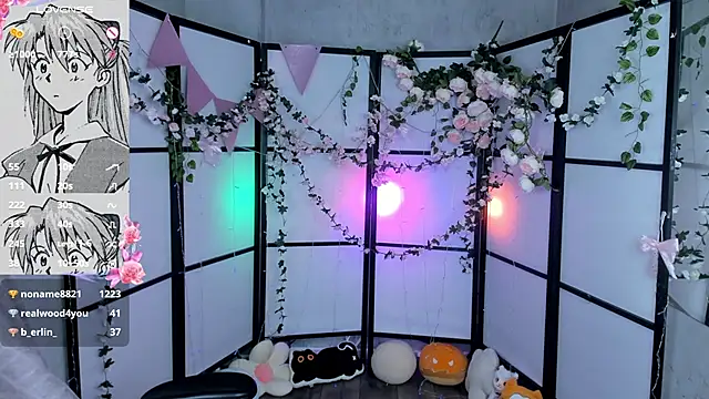 AluweMeow's cam snapshot