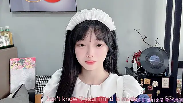 LovelyXiaoYi's cam snapshot