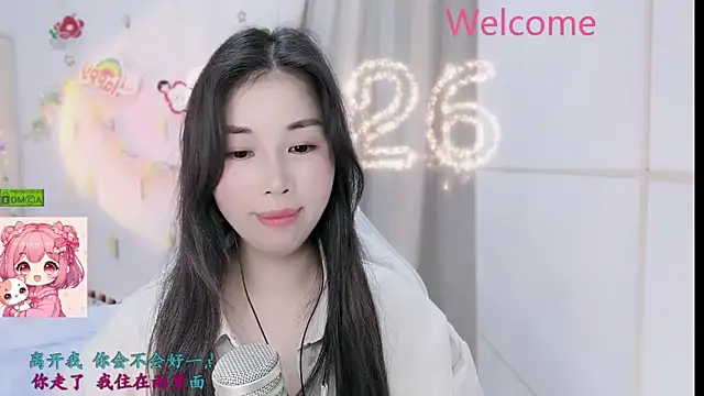 HK_angelchloe's cam snapshot