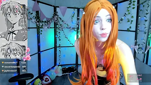 AluweMeow's cam snapshot