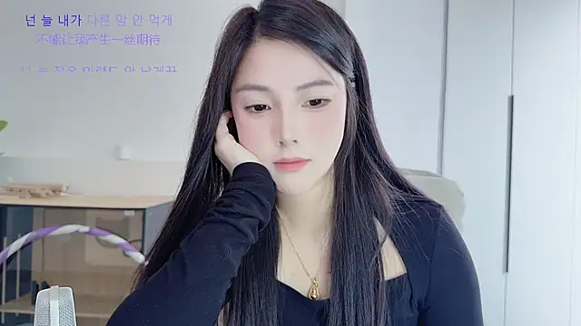 HaagenDazs_'s cam snapshot