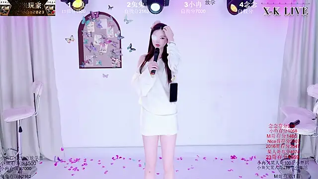 XK-2005's cam snapshot