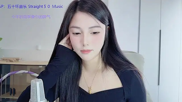 HaagenDazs_'s cam snapshot