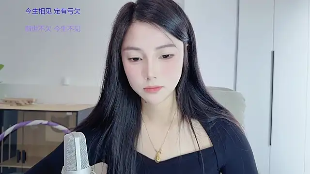 HaagenDazs_'s cam snapshot