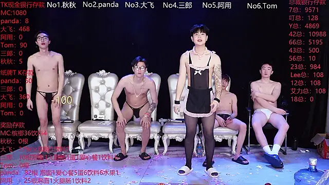 OUBA-boy live sex cam