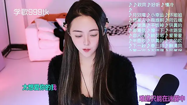 Potatosi's cam snapshot