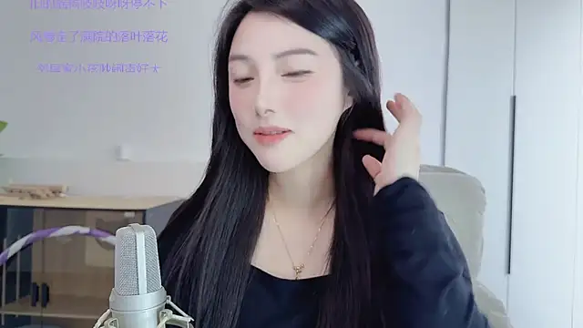 HaagenDazs_'s cam snapshot