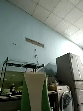 Famrita's cam snapshot