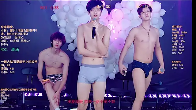 TNT-001 live sex cam