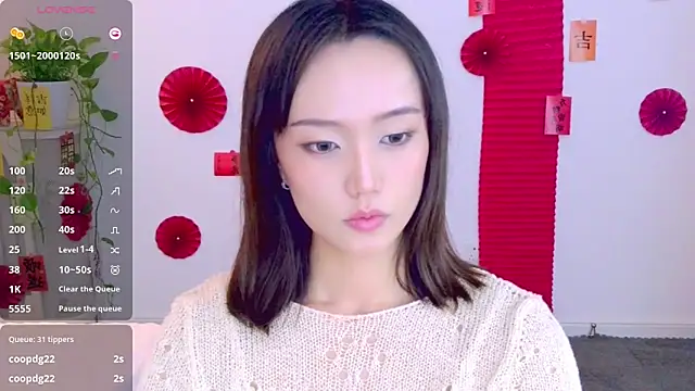 lubanmaster's cam snapshot