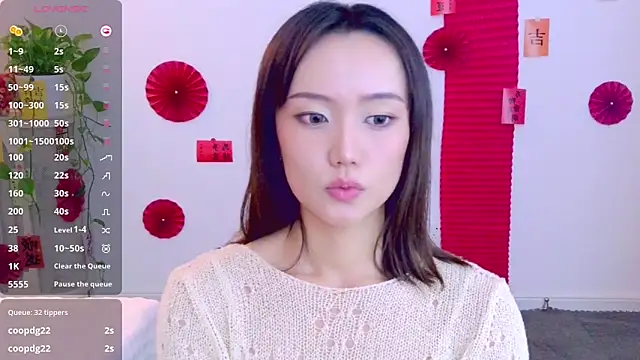 lubanmaster's cam snapshot