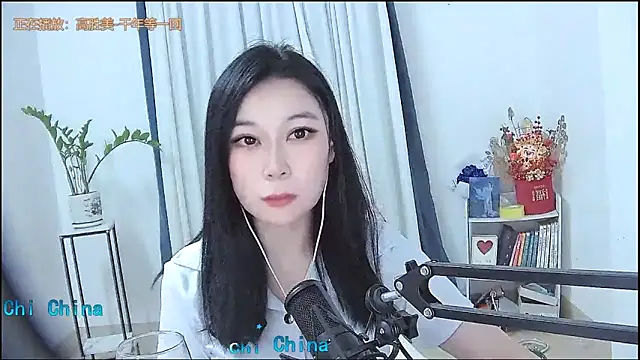 Amity-ox's cam snapshot