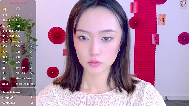 lubanmaster's cam snapshot