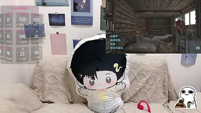 LiLiYbaby's cam snapshot