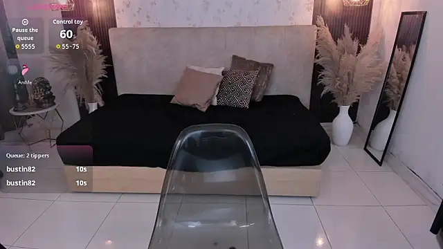 SusyAmis's cam snapshot