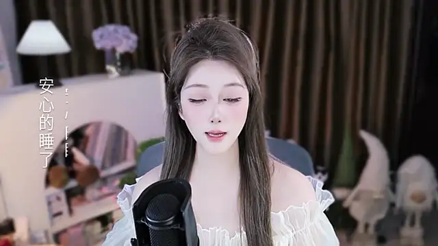 Umi-UmiUmi's cam snapshot