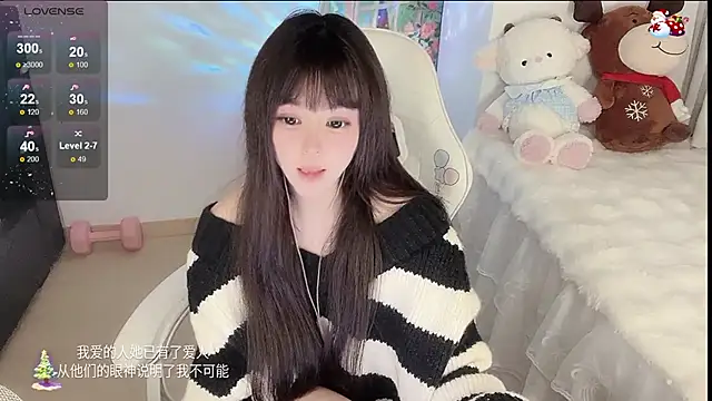 yuii-7's cam snapshot