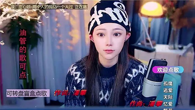 cherry-fa live sex cam