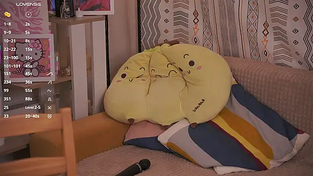 ErlineDumford's cam snapshot