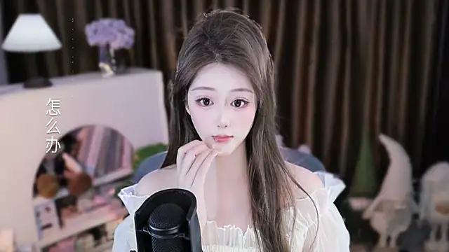 Umi-UmiUmi live sex cam