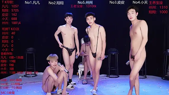 OUBA-002 live sex cam