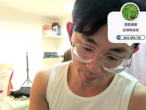 snakeheados live sex cam