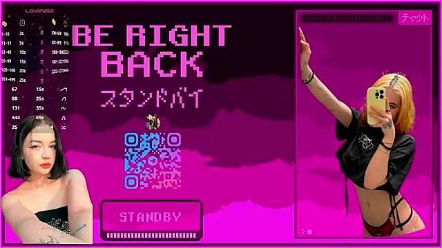 lillymayy's cam snapshot