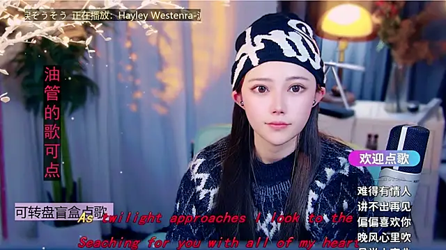 cherry-fa's cam snapshot