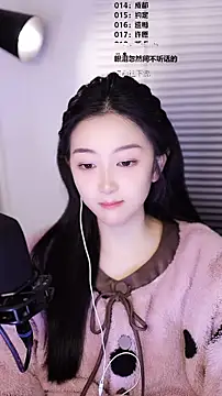 Singer-muzi live sex cam