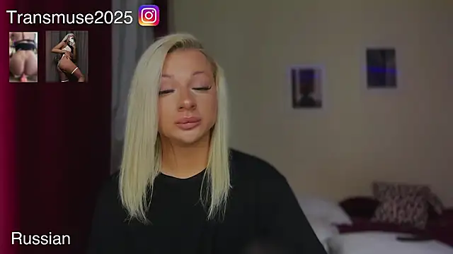 NikandJane live sex cam