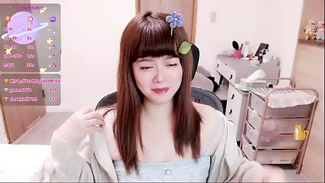 a0513's cam snapshot