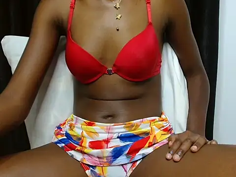 peehnature's cam snapshot