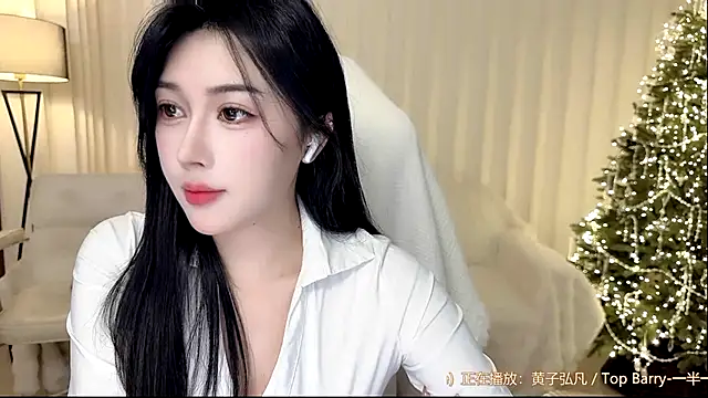 Canbaobao-KK live sex cam