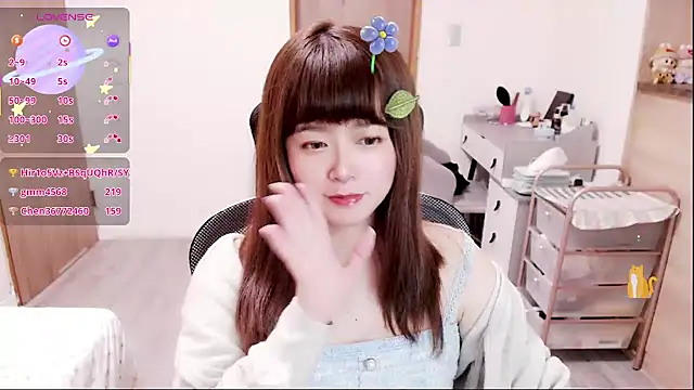 a0513's cam snapshot