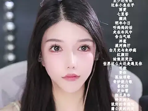 vv-77's cam snapshot