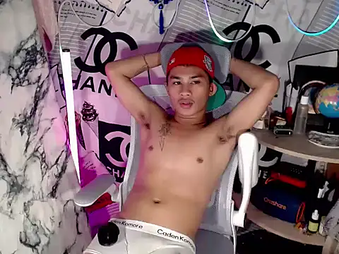 UrPinoyhot live sex cam