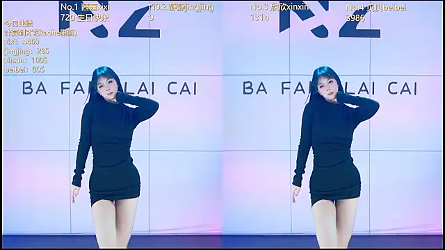 Neza-002 live sex cam