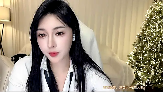 Canbaobao-KK live sex cam