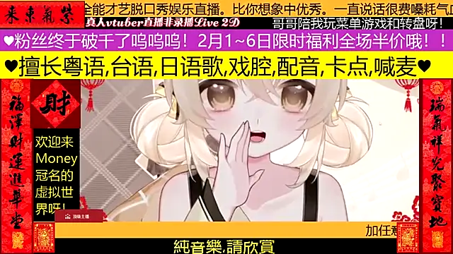 goldenangle888 live sex cam