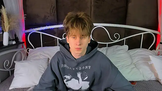 ScottPierce's cam snapshot