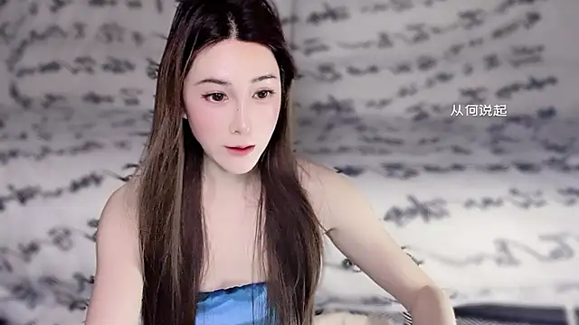 LILIya_11's cam snapshot